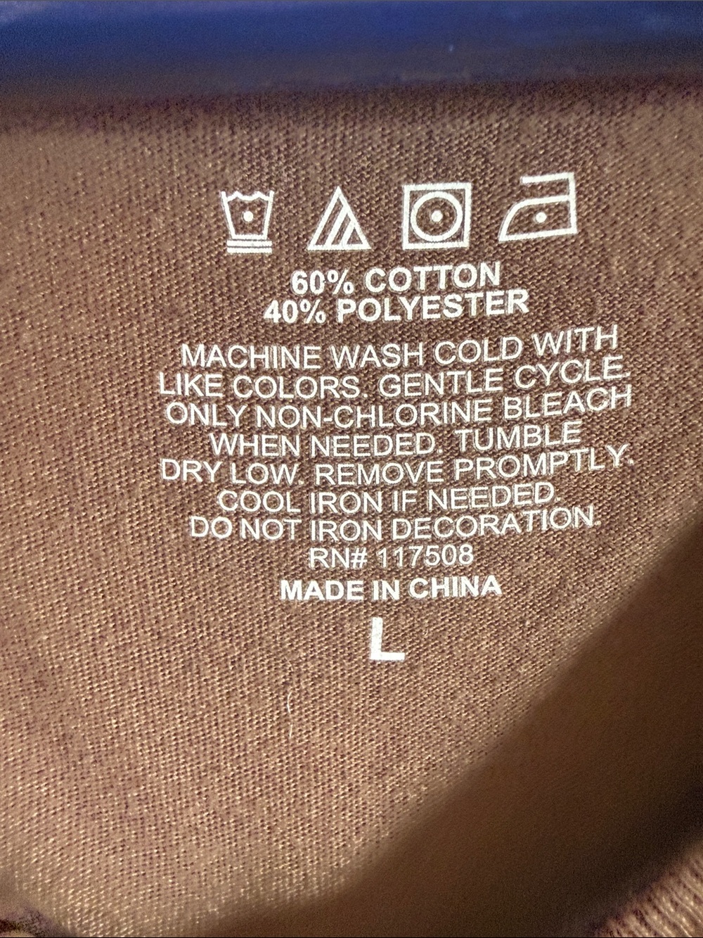 Brown 'Not My First Rodeo' Graphic Tee - Picture 2 of 3